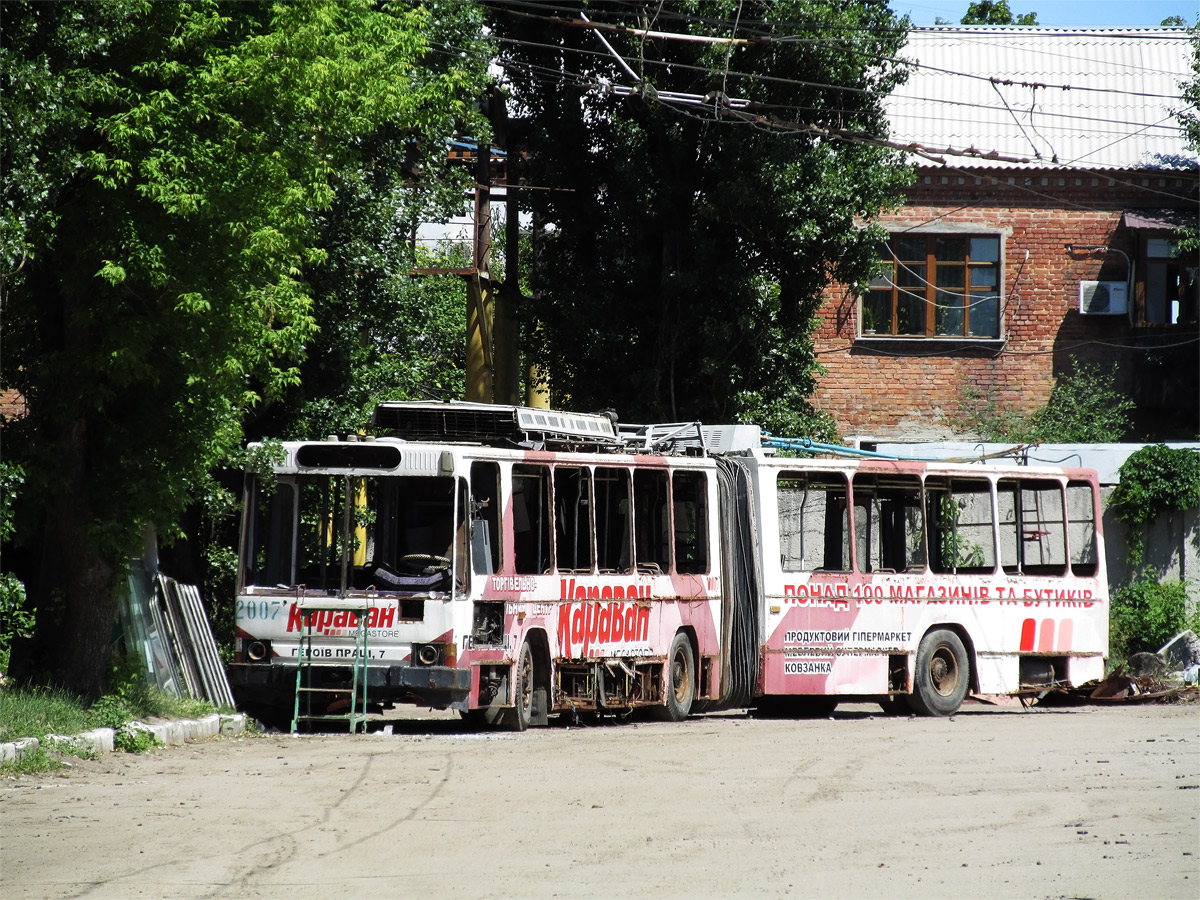Харьков, ЮМЗ Т1 № 2007