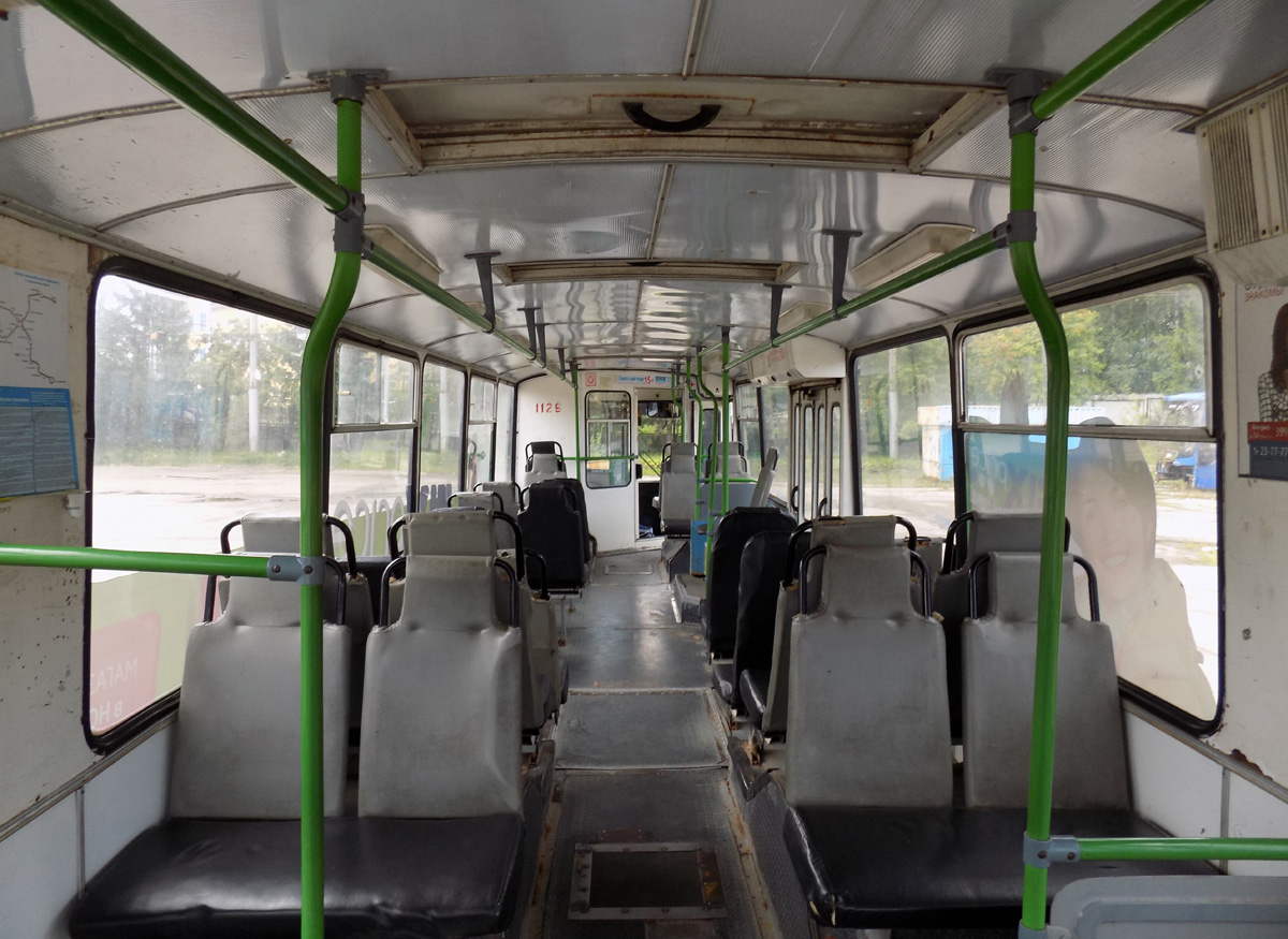 Новочебоксарск, ЗиУ-682Г-016 (018) № 1126