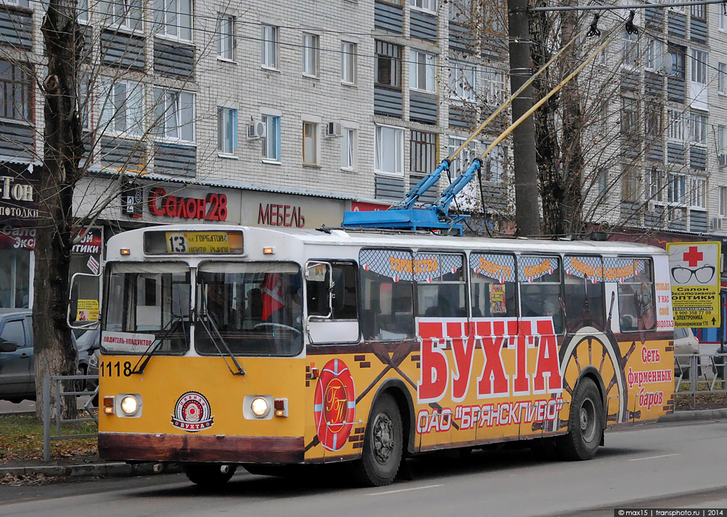 Брянськ, ЗиУ-682Г-012 [Г0А] № 1118