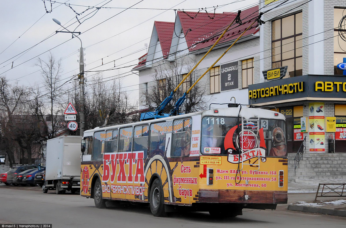 Брянск, ЗиУ-682Г-012 [Г0А] № 1118