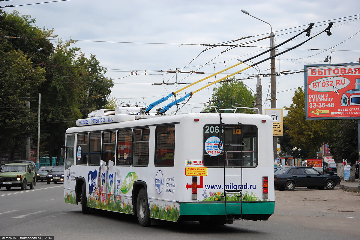Брянск, БТЗ-52761Р № 2065