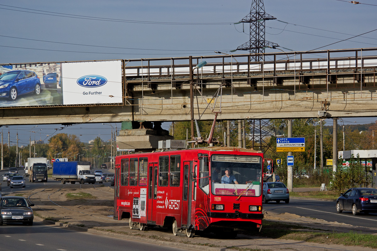 Казань, 71-402 № 1225