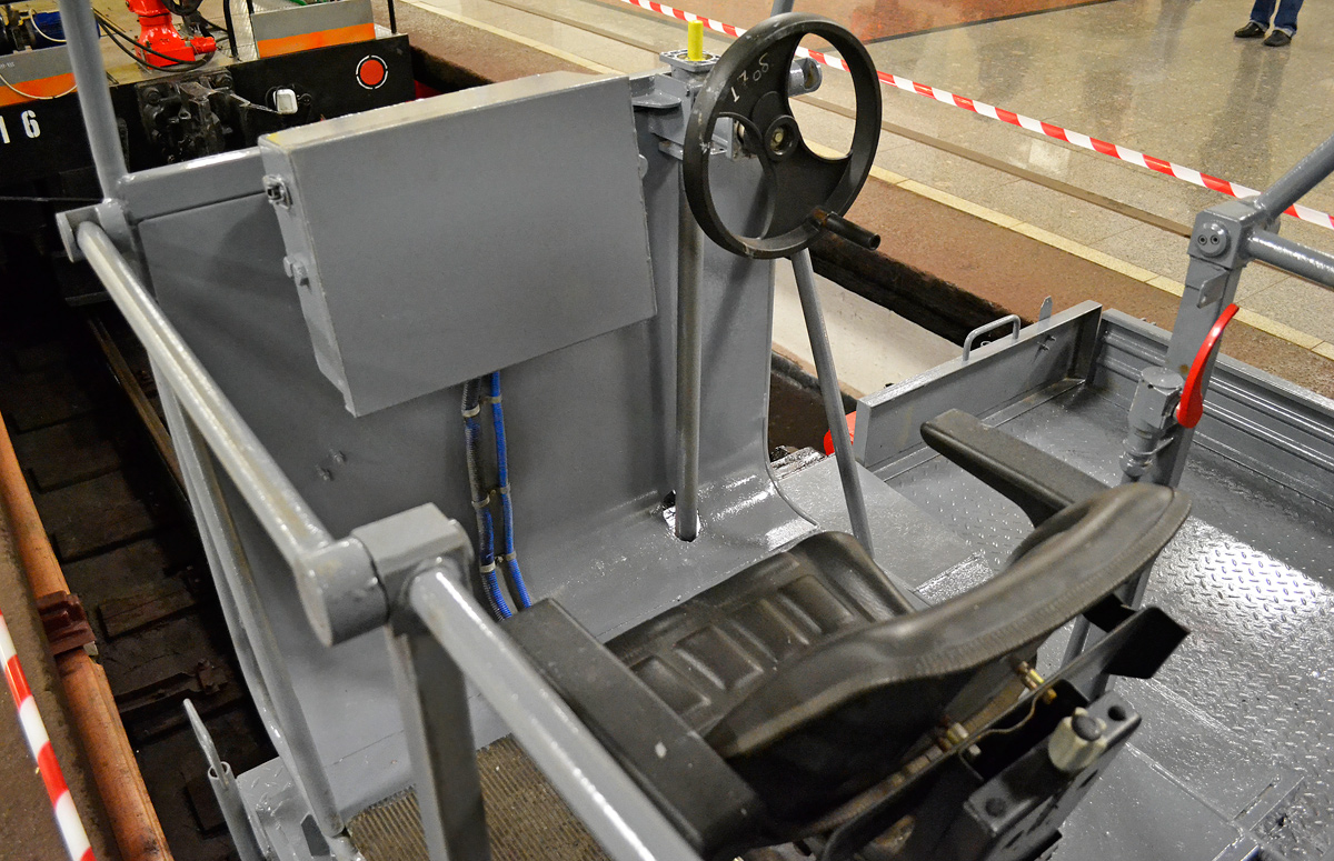 Москва, УПТ1 № УПТ1-002; Москва — Выставка подвижного состава в честь Дня города 5 — 6 сентября 2015