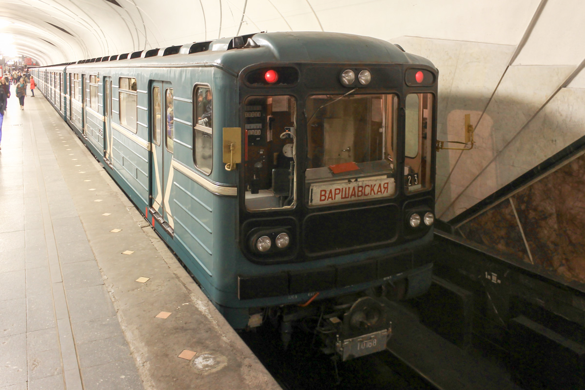 Москва, 81-717.5 (ЛВЗ/ВМ) № 10168