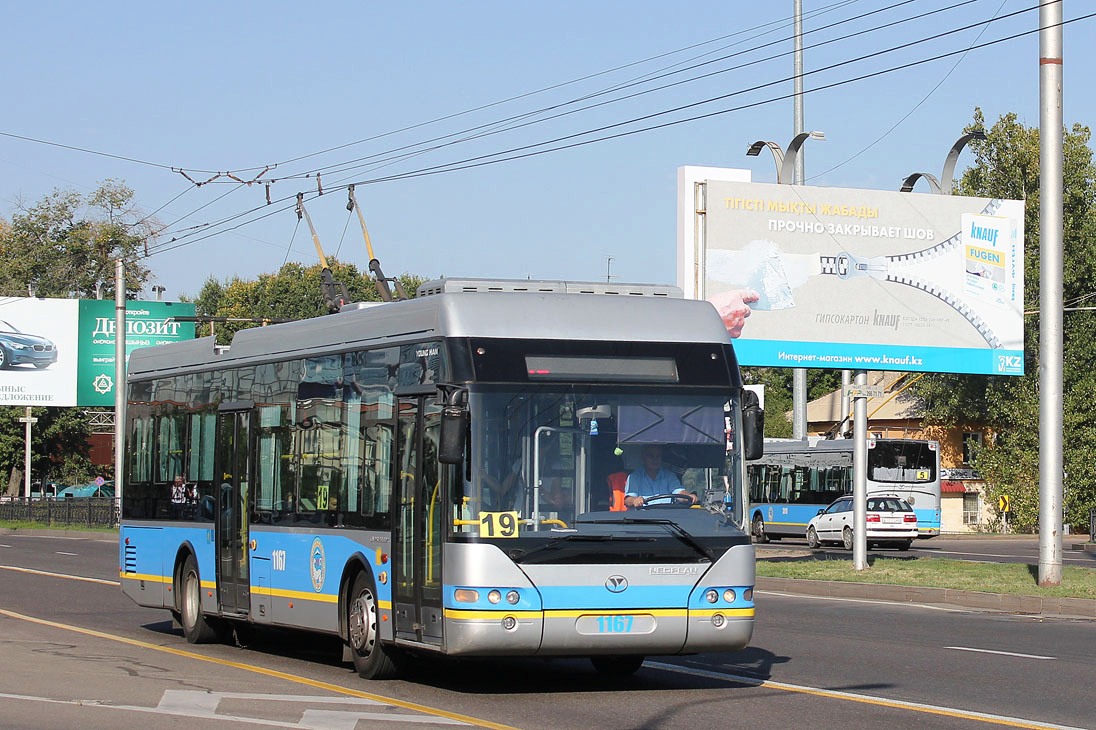 Almati, YoungMan JNP6120GDZ (Neoplan Kazakhstan) № 1167