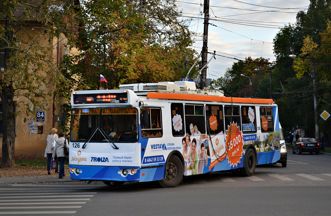 Калуга, ЗиУ-682Г-016.02 № 126