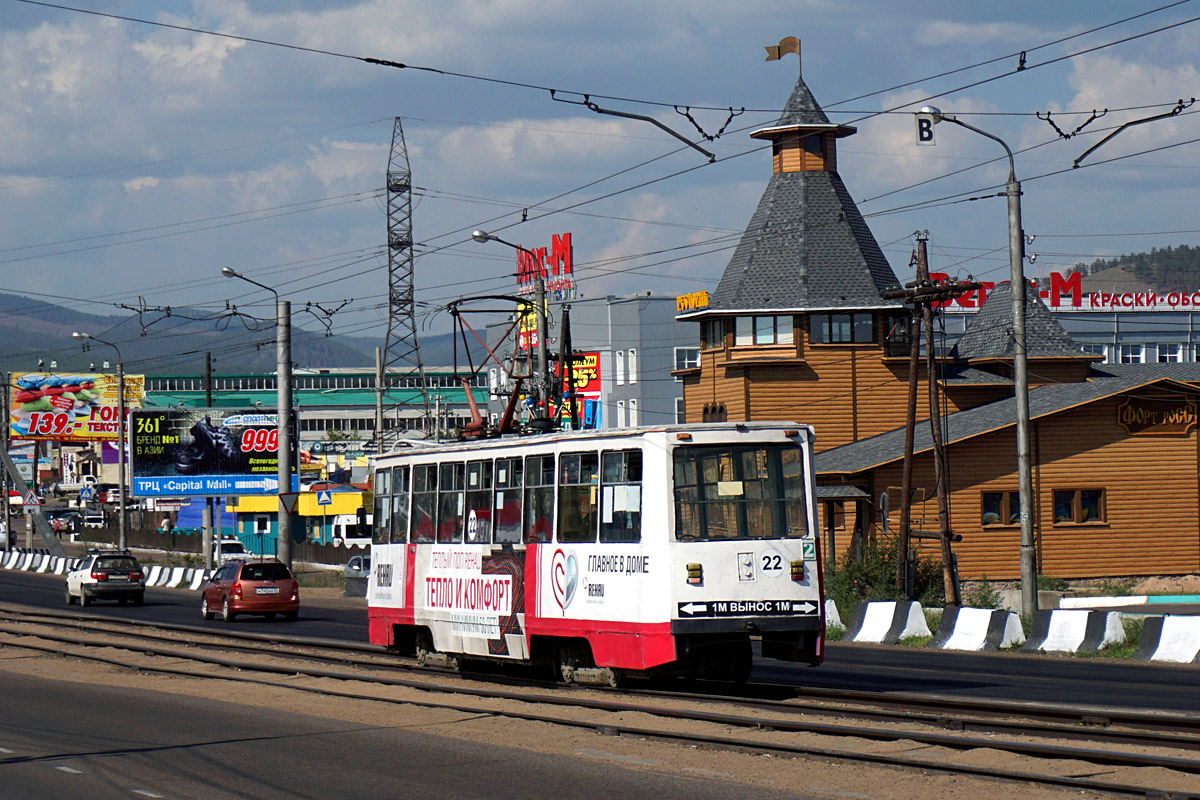 Улан-Удэ, 71-605 (КТМ-5М3) № 22