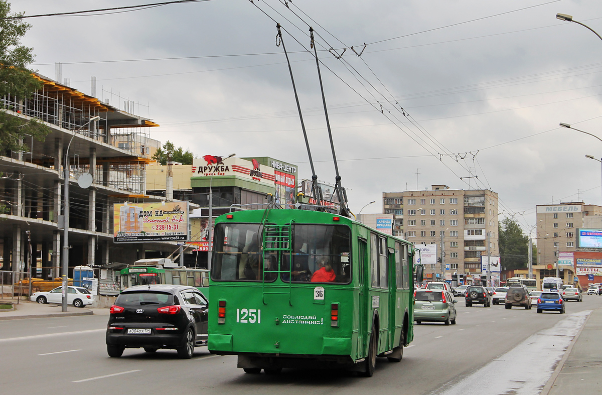 Новосибирск, ЗиУ-682Г [Г00] № 1251