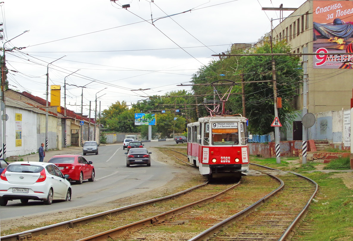 Саратов — Трамвайные линии
