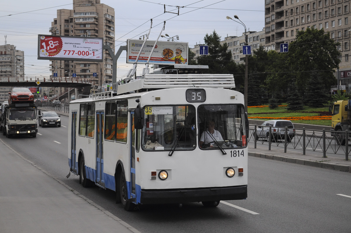 Санкт-Петербург, ЗиУ-682В [В00] № 1814