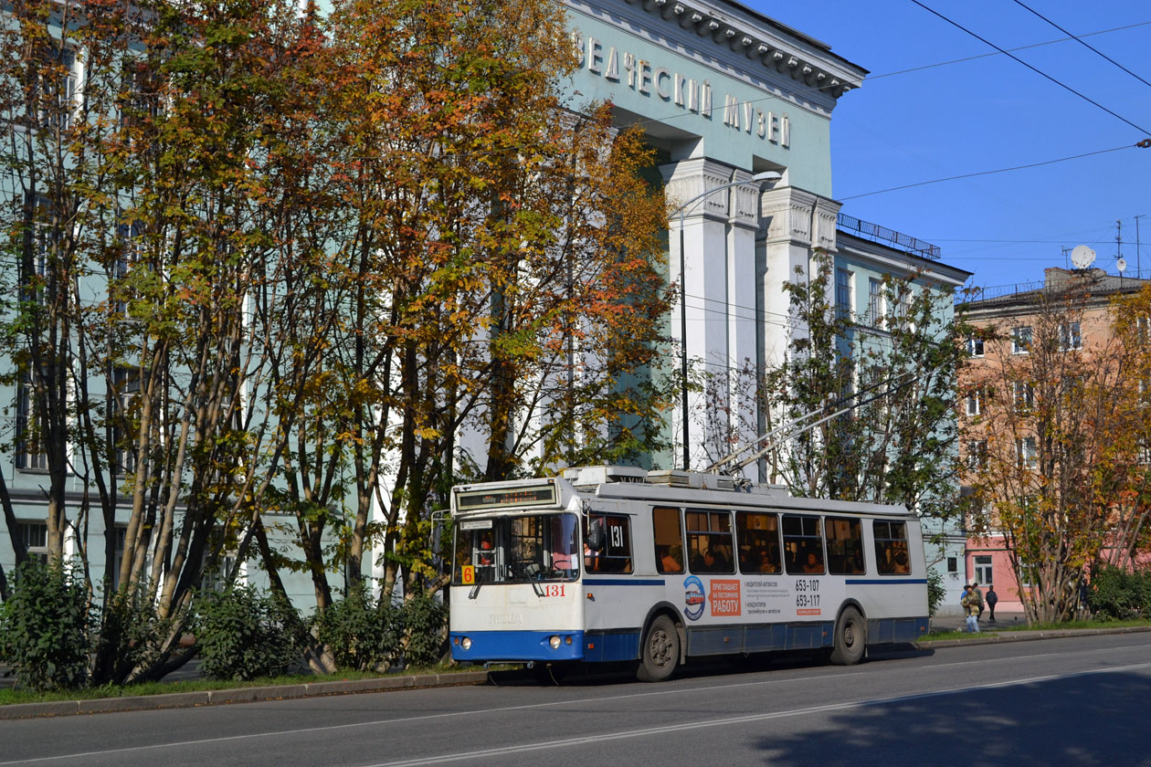 Мурманск, ЗиУ-682Г-016.02 № 131
