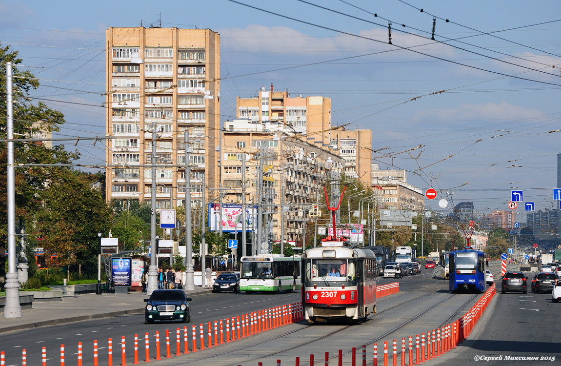 Москва, МТТА-2 № 2307