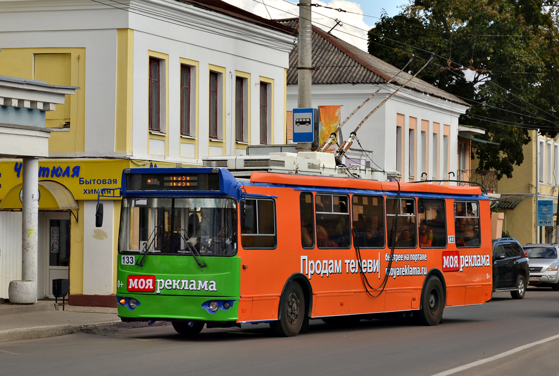 Kaluga, ZiU-682G-016.04 (with double first door) nr. 133
