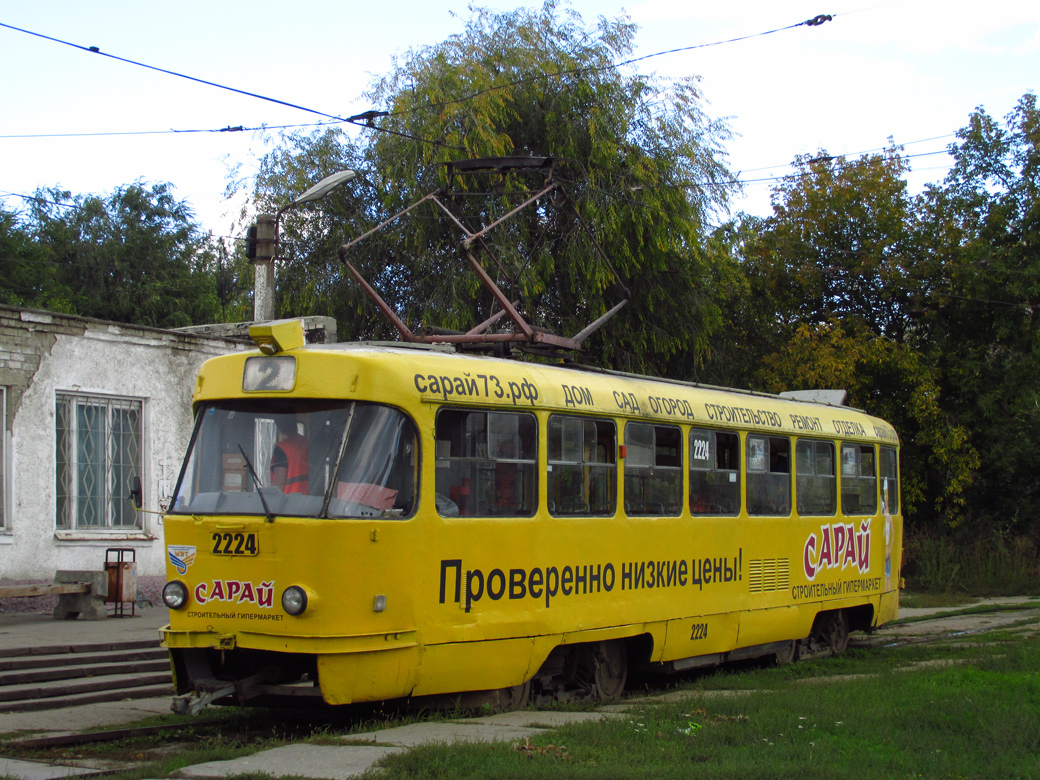 Ульяновск, Tatra T3SU № 2224 Ульяновск, Tatra T3SU № 2224