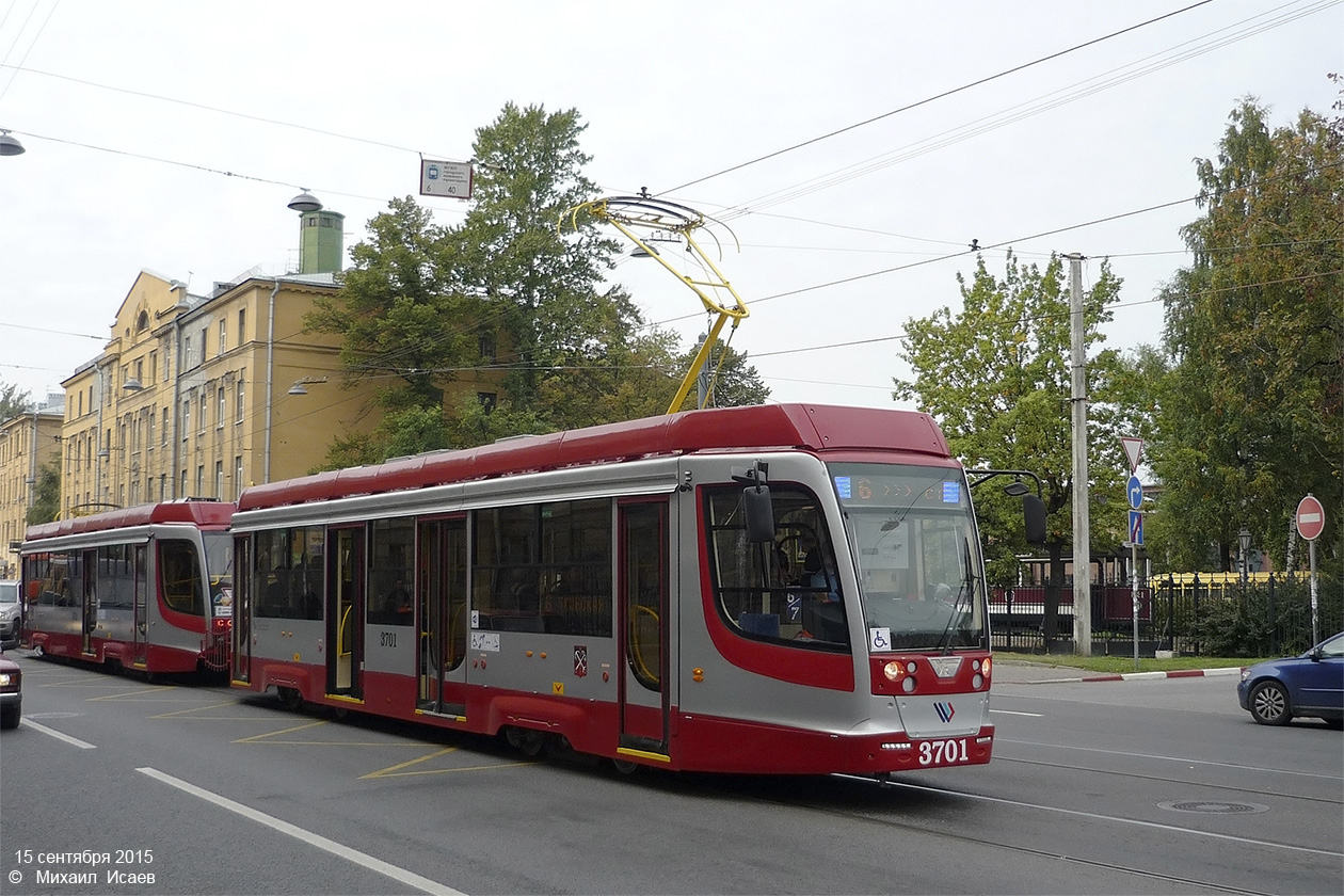 Санкт-Петербург, 71-623-03 № 3701