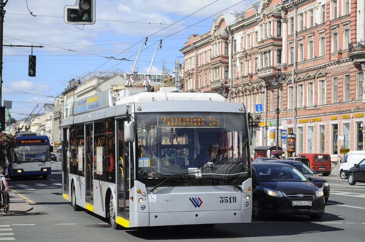 Saint-Petersburg, Trolza-5265.00 “Megapolis” # 3519