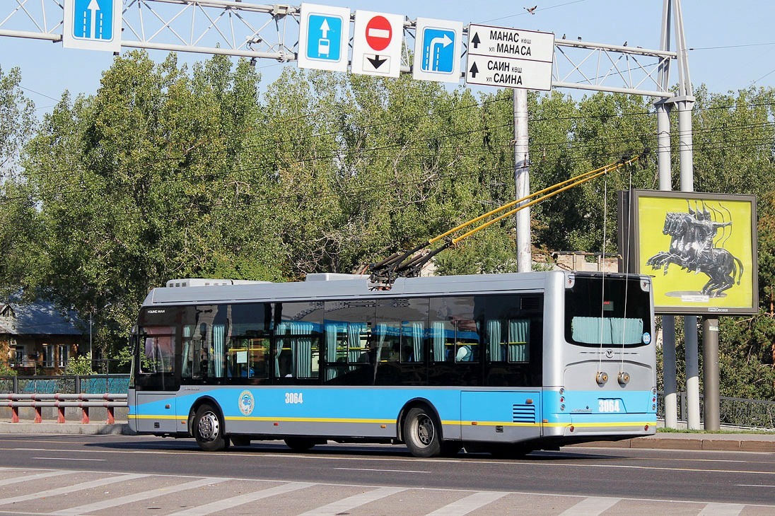 Алматы, YoungMan JNP6120GDZ (Neoplan Kazakhstan) № 3064