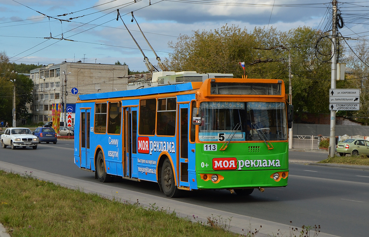 Kaluga, ZiU-682G-016.02 № 113