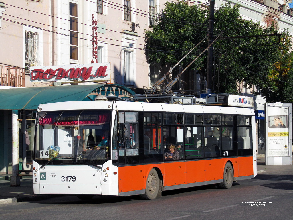 Энгельс, Тролза-5265.00 «Мегаполис» № 3179