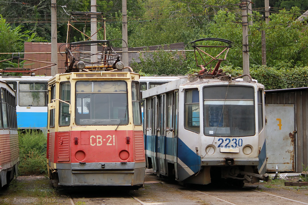 Днепр, ВТК-24 № СВ-21; Днепр, 71-608КМ № 2230
