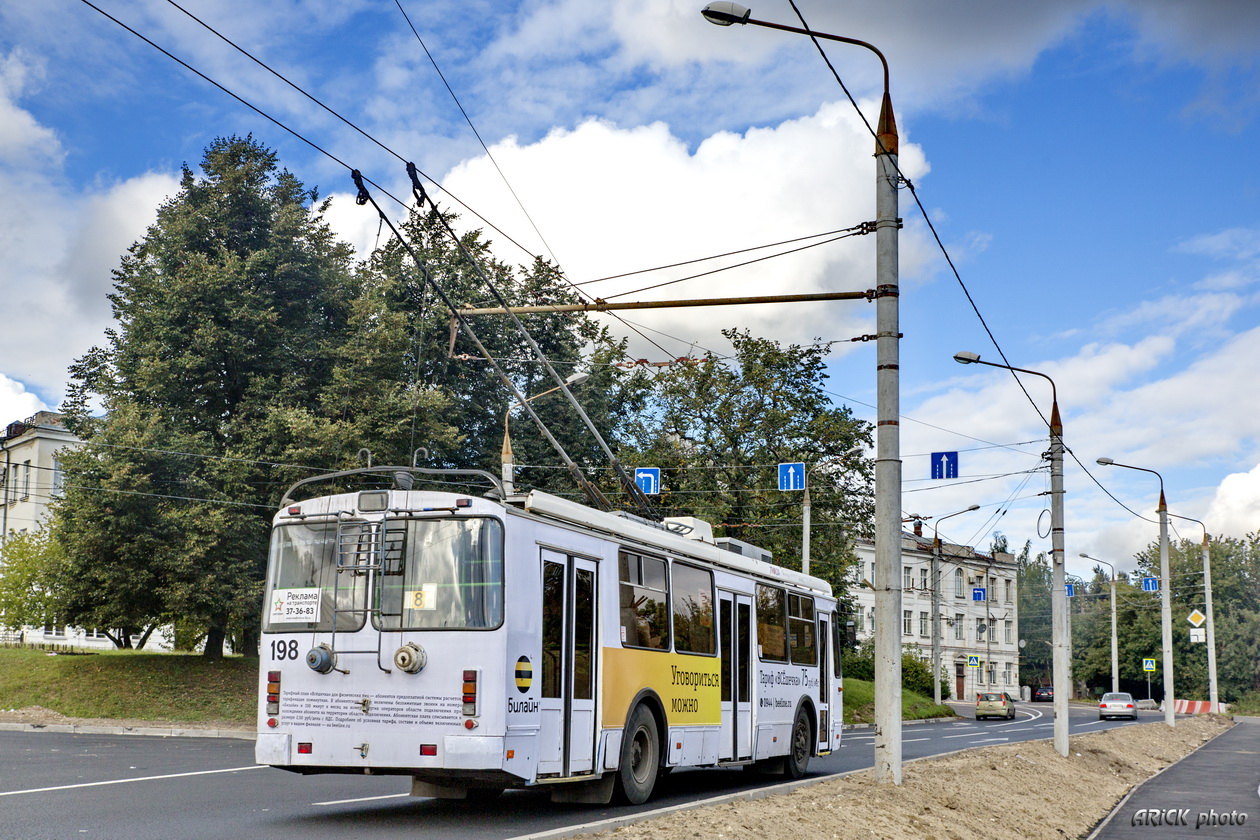 Владимир, ЗиУ-682Г-016.04 № 198