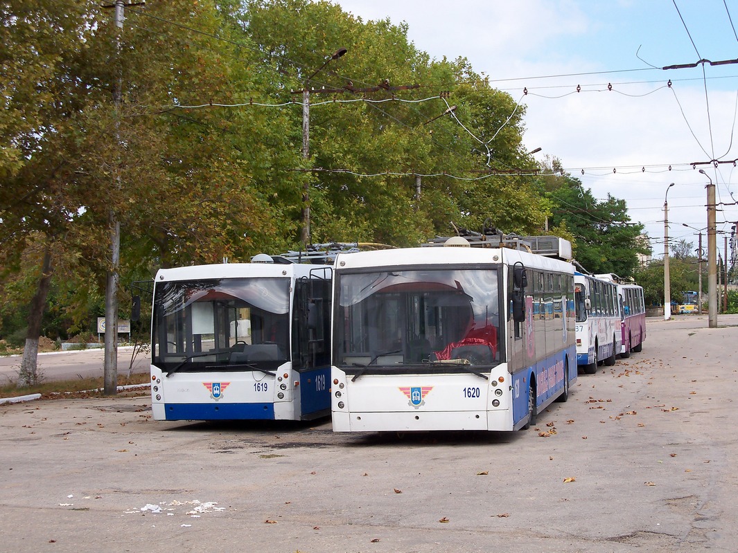 Севастополь, Тролза-5265.00 «Мегаполис» № 1620