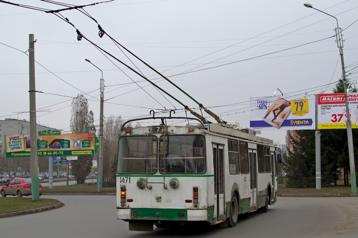 Пенза, ЗиУ-682Г-016.02 № 1471