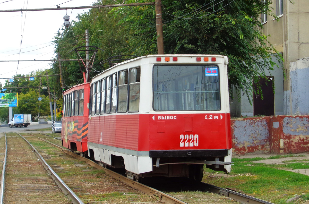 Саратов, 71-605 (КТМ-5М3) № 2220