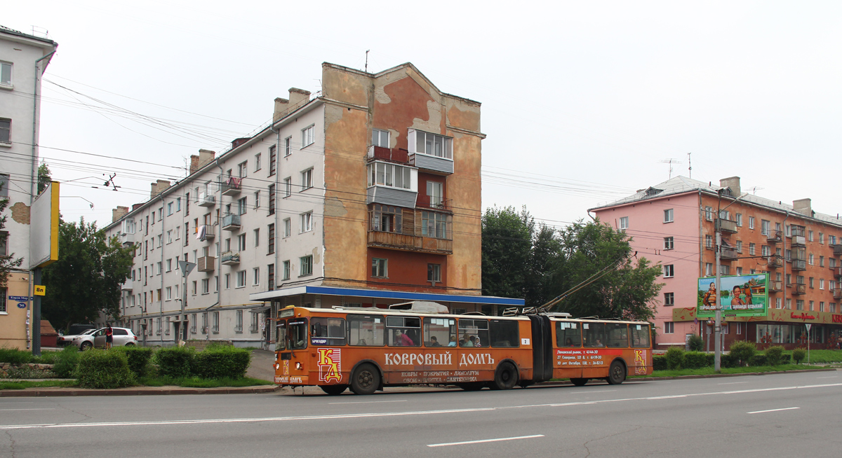 Омск, ЗиУ-620520 № 2