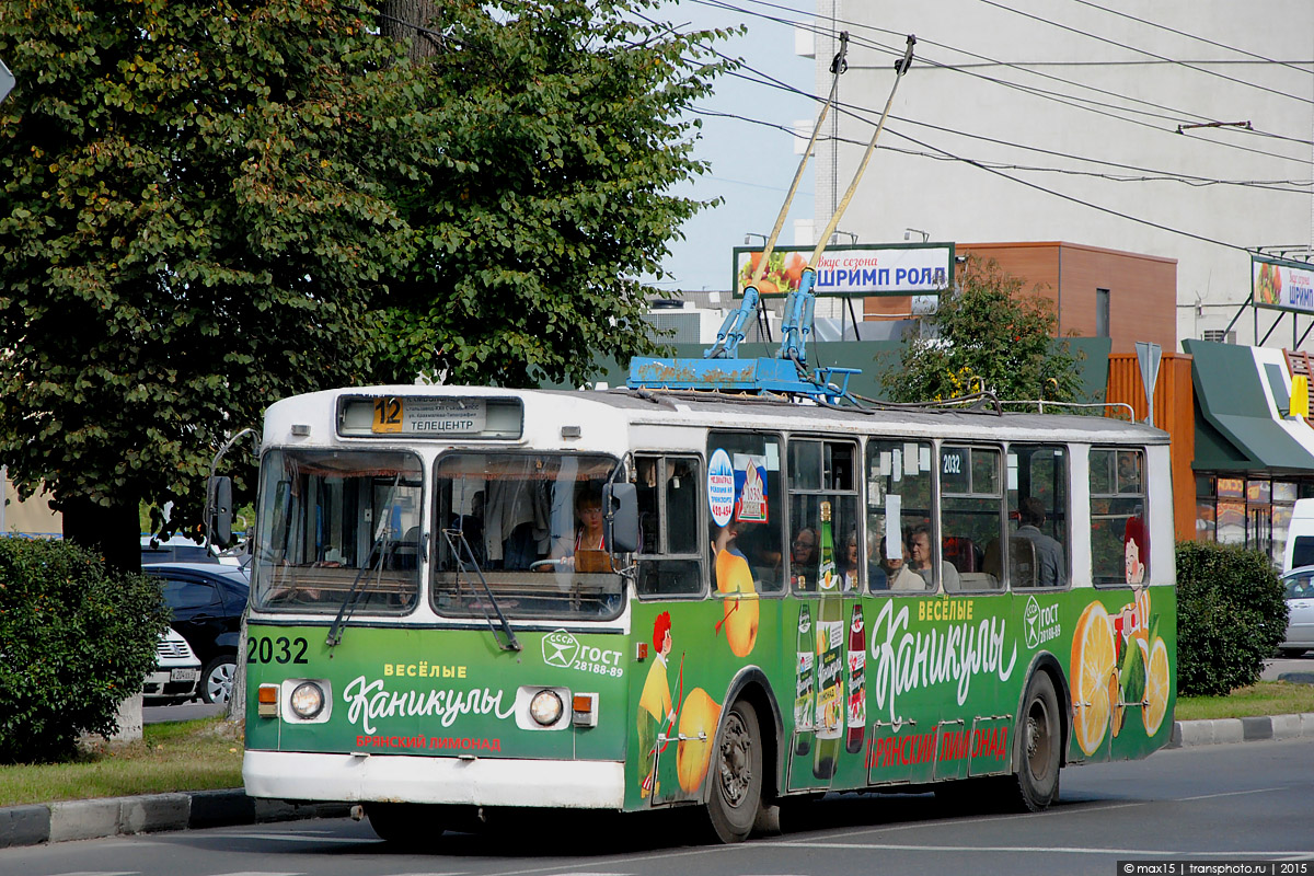 Брянск, ЗиУ-682Г-012 [Г0А] № 2032