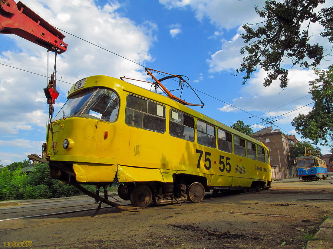 Харьков, Tatra T3SU № 312; Харьков — Происшествия