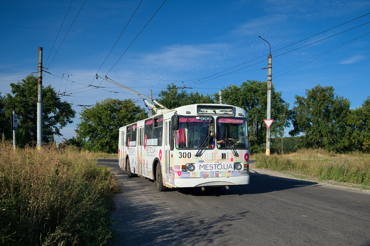 Сумы, ЗиУ-682Г-016 (012) № 300