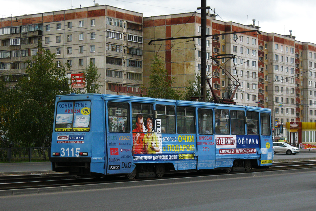 Магнитогорск, 71-605 (КТМ-5М3) № 3115
