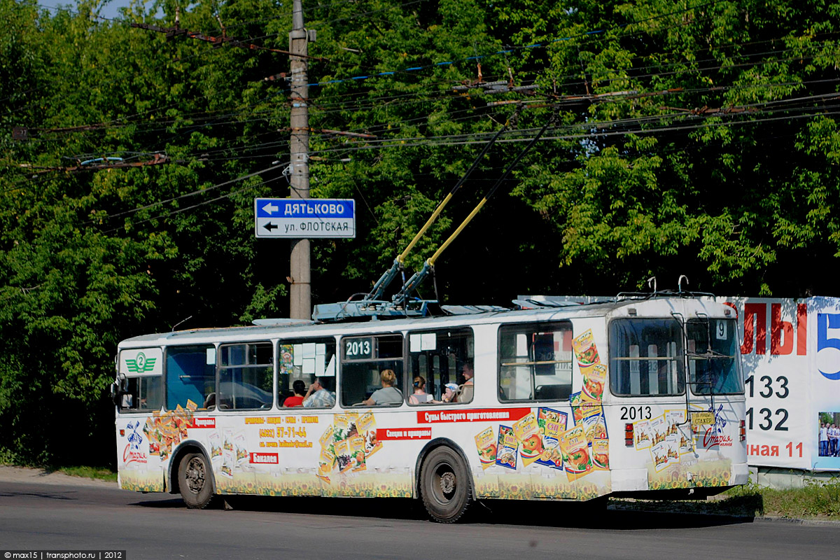 Бранск, ЗиУ-682Г [Г00] № 2013