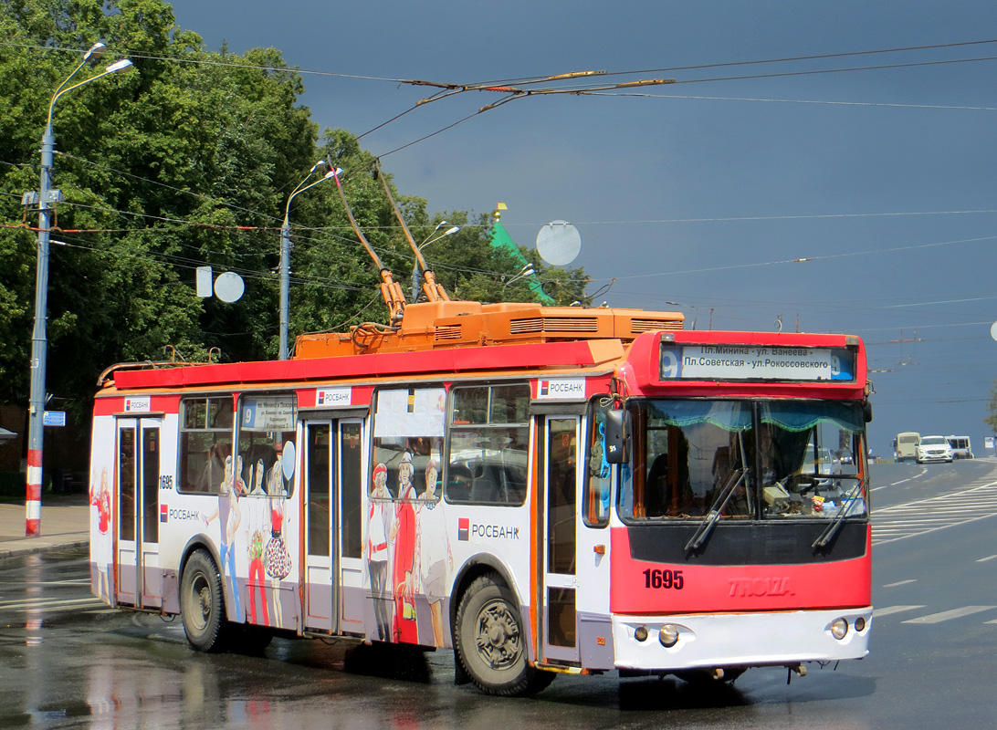 Нижний Новгород, ЗиУ-682Г-016.03 № 1695