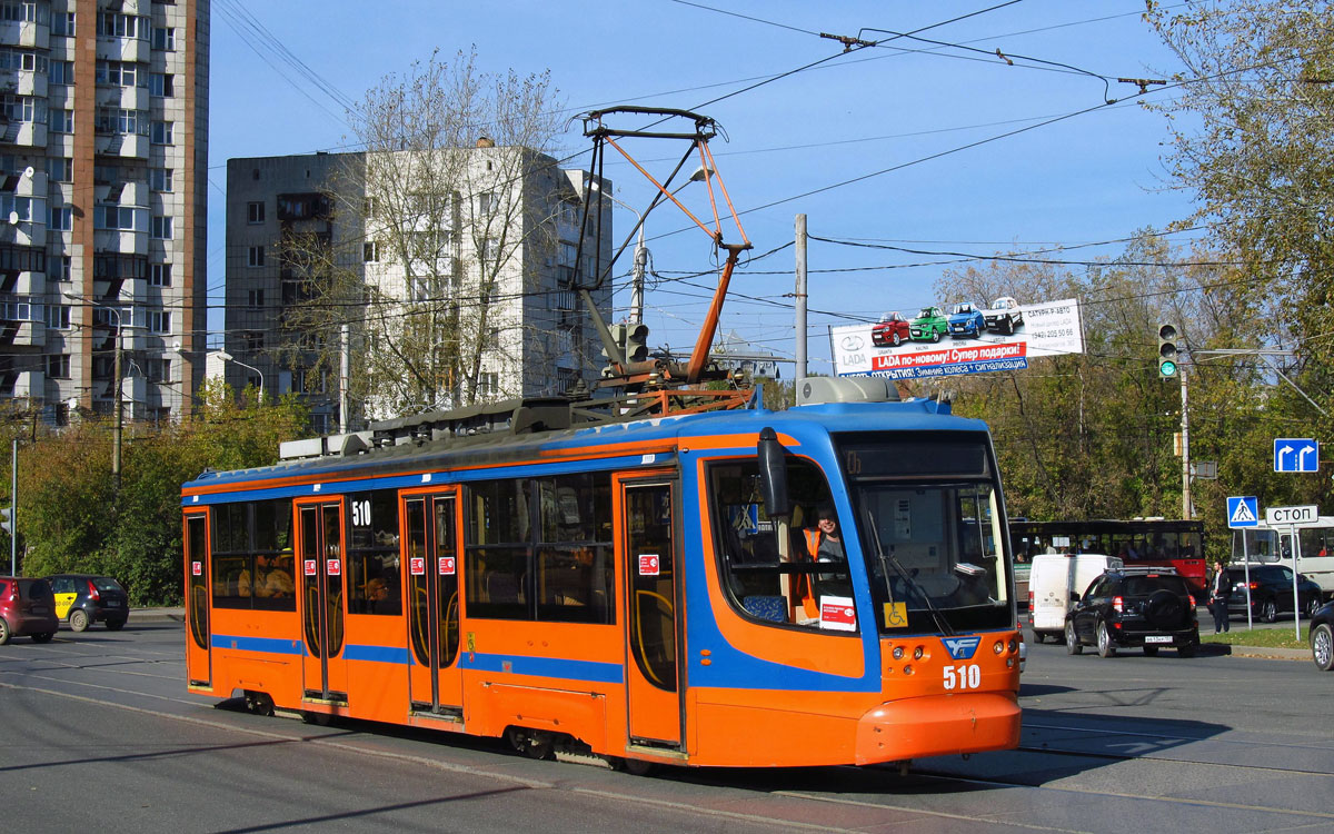Пермь, 71-623-01 № 510