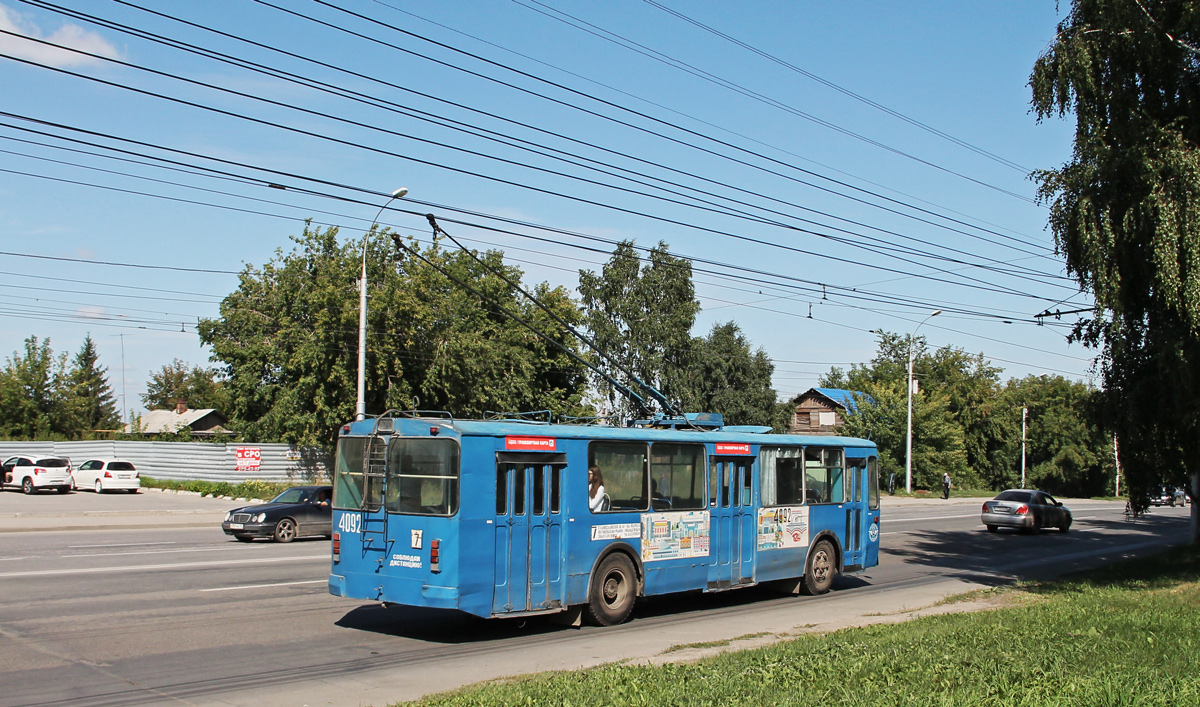 Novosibirsk, ZiU-682G [G00] č. 4092