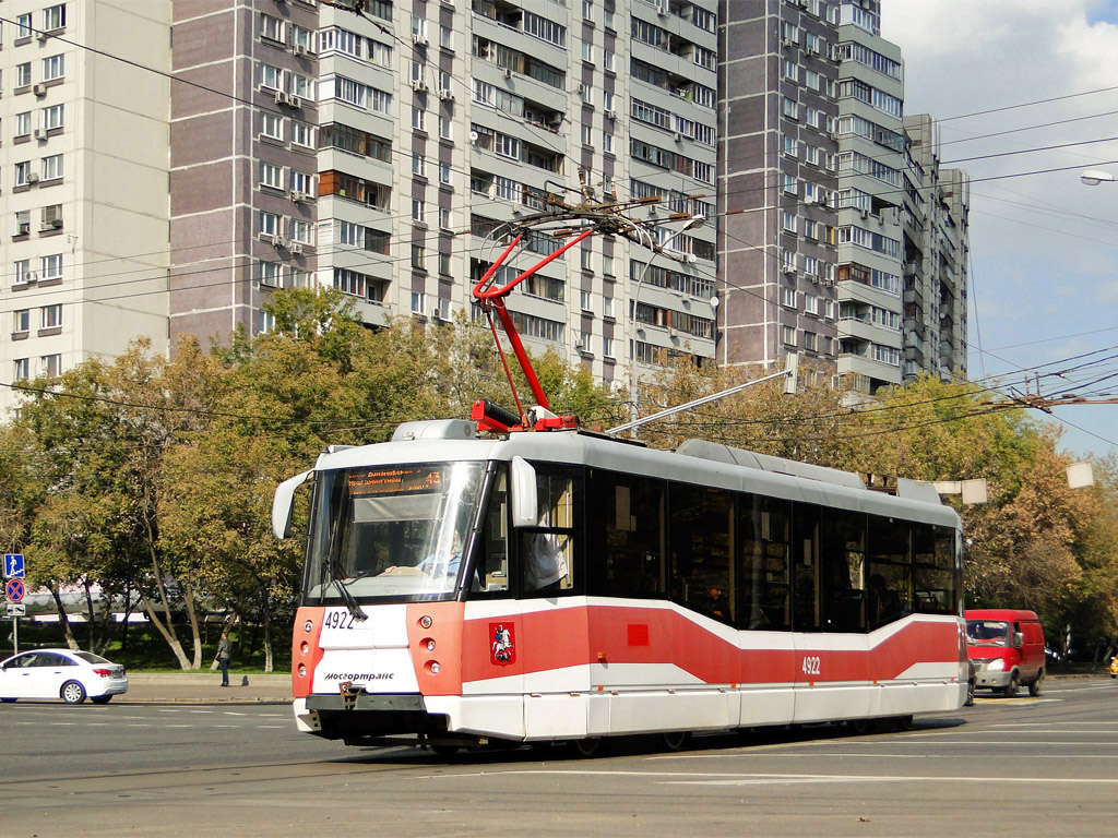 Москва, 71-153.3 (ЛМ-2008) № 4922 Москва, 71-153.3 (ЛМ-2008) № 4922