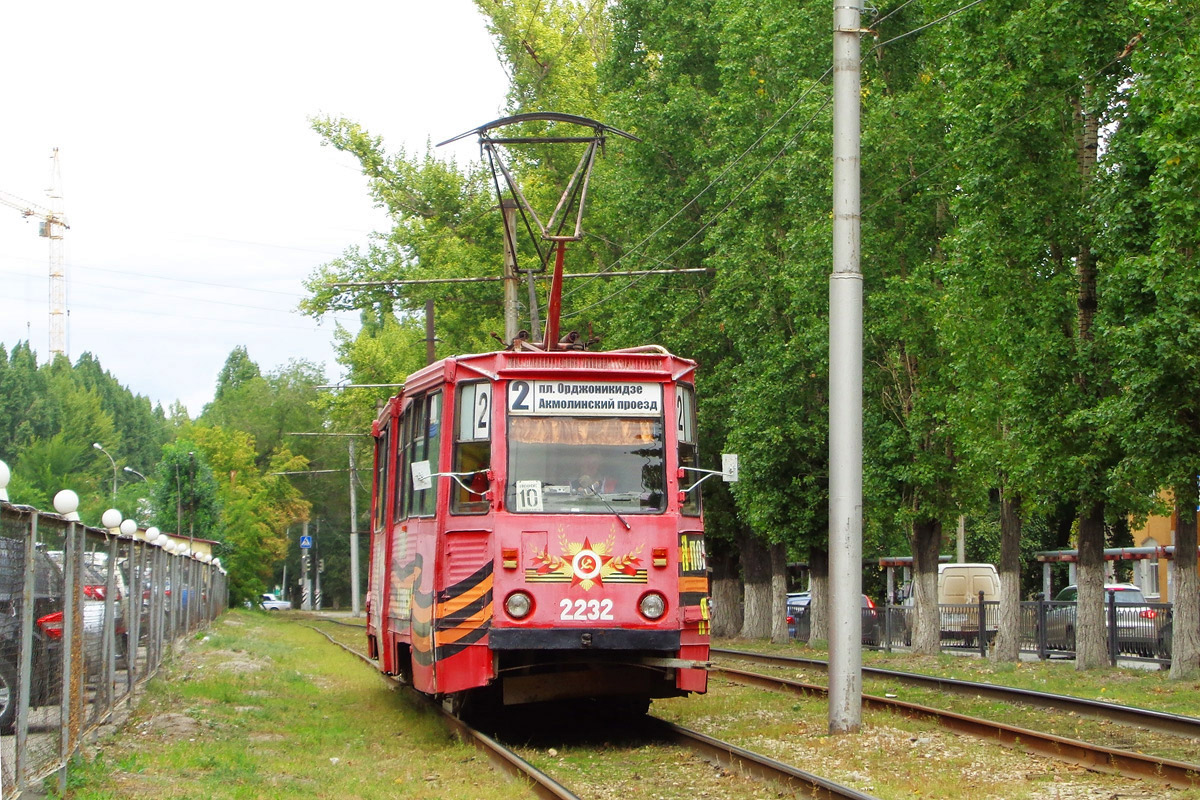 Saratov, 71-605 (KTM-5M3) № 2232
