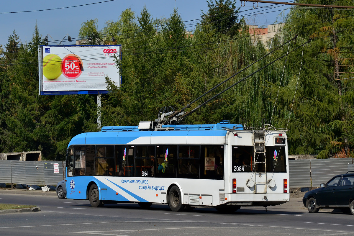 Penza, BKM 321 Nr 2084