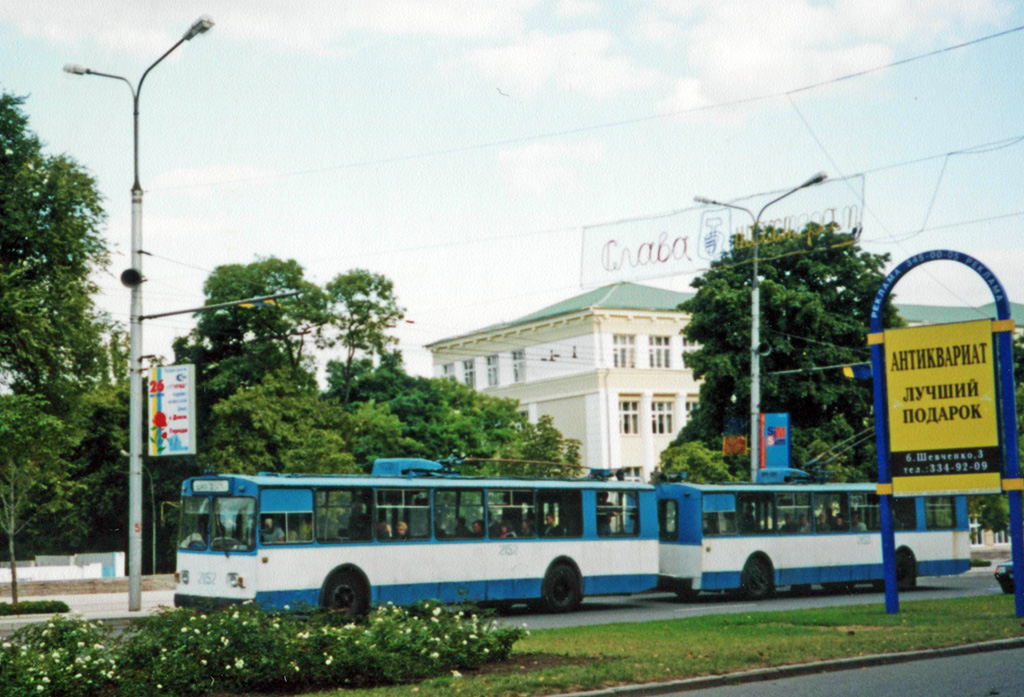 Донецк, ЗиУ-682В [В00] № 2152; Донецк, ЗиУ-682В [В00] № 2153