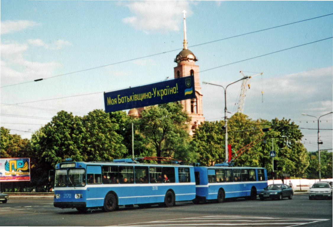 Донецк, ЗиУ-682В-012 [В0А] № 2170