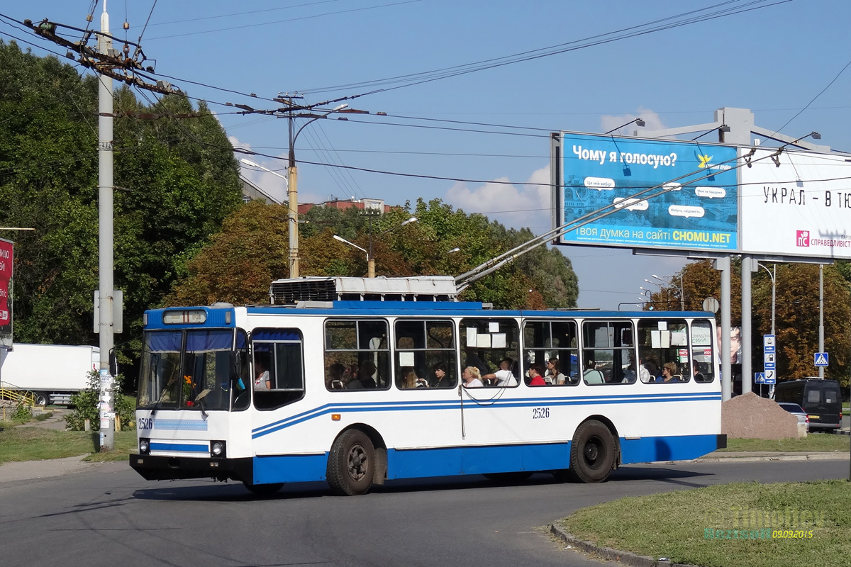Днепр, ЮМЗ Т2 № 2526