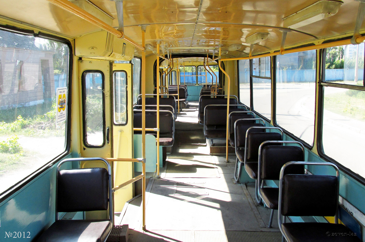 Черкассы, ЗиУ-683Б [Б00] № 2012