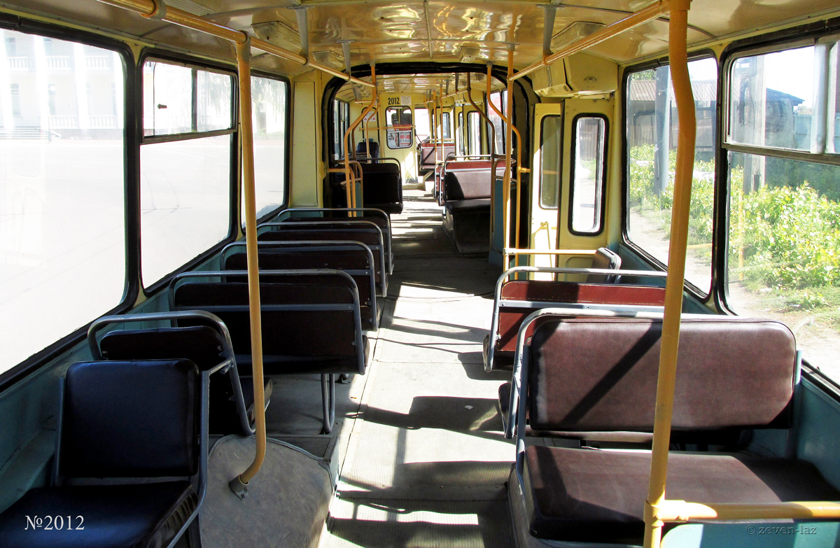 Черкассы, ЗиУ-683Б [Б00] № 2012