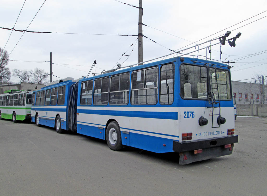 Днепр, ЮМЗ Т1 № 2076
