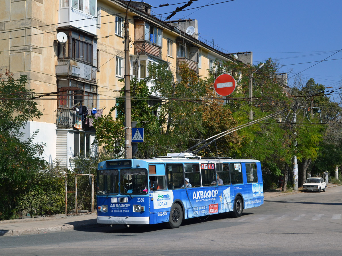 Севастополь, ЗиУ-682Г [Г00] № 2386