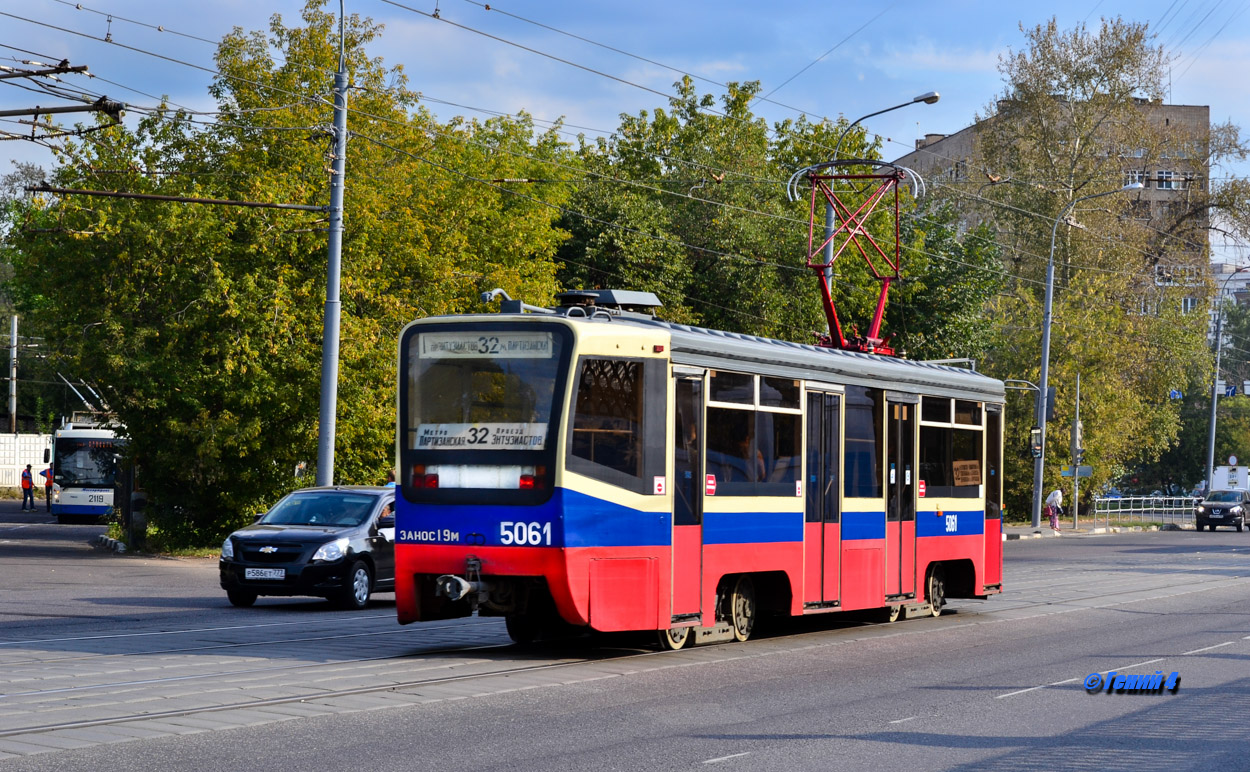 Москва, 71-619К № 5061