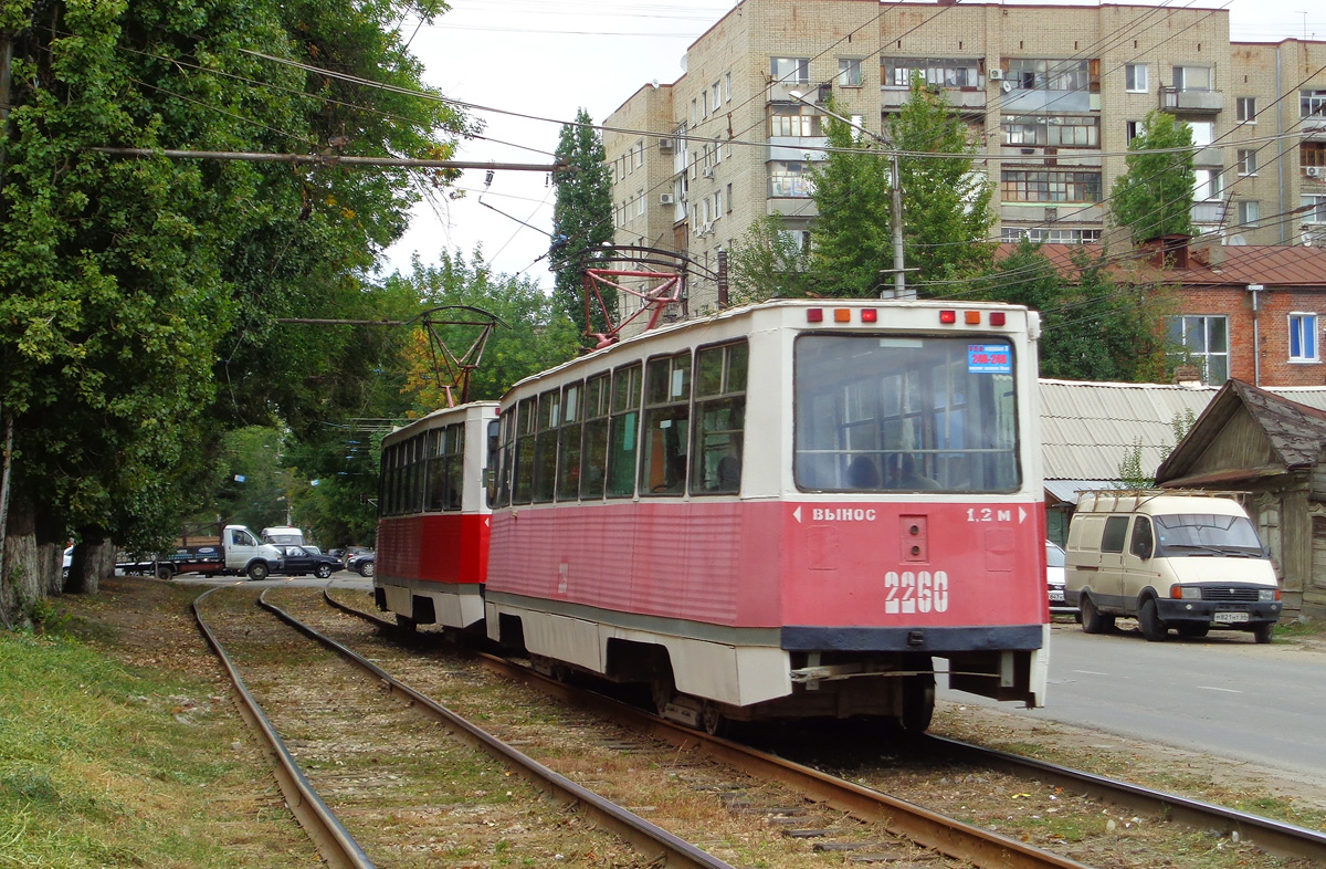 Szaratov, 71-605A — 2260