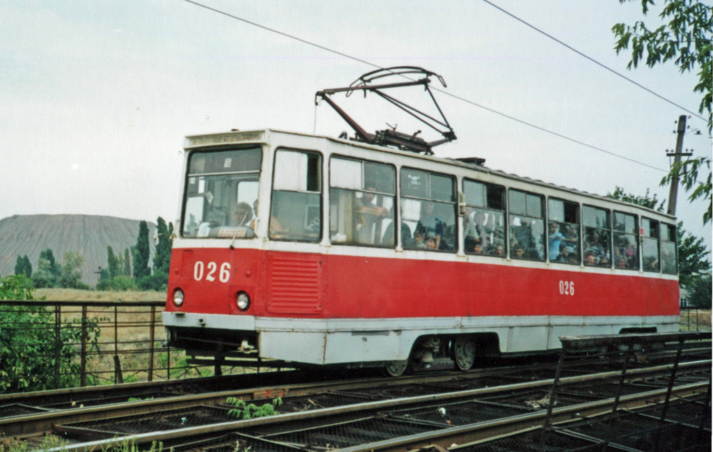 Енакиево, 71-605 (КТМ-5М3) № 026 Енакиево, 71-605 (КТМ-5М3) № 026